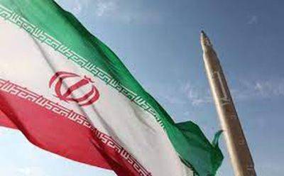 Ирану не разрешают построить "шпионскую" базу на побережье Красного моря - mignews.net - Израиль - Иран - Тегеран - Судан