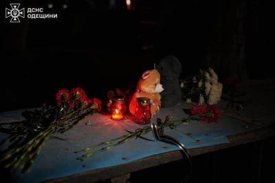 Удар по Одессе: под завалами нашли тело последнего погибшего ребенка - mignews.net - Одесская обл. - Одесса