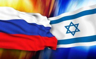 Гилад Эрдан - Амир Вейтман - Израиль займет более агрессивную позицию в отношении РФ: прогноз - mignews.net - Израиль - Россия - Украина - Хамас