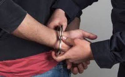 Малайзия арестовала трех человек по подозрению в поставке оружия израильтянину - mignews.net - Эмираты - Малайзия - Куала-Лумпур
