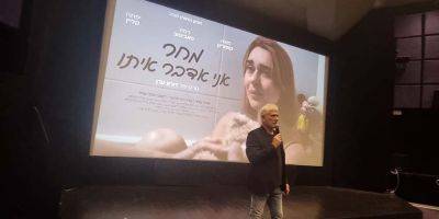 Дочь российского джазмена, уехавшего в Израиль, сняла фильм о последних днях его жизни - detaly.co.il - Израиль - Россия - Индия