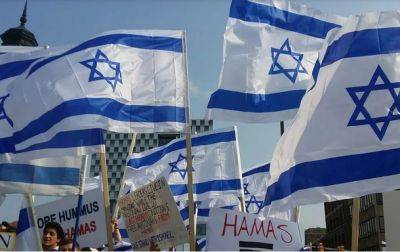 Вечером по всему Израилю пройдут митинги в поддержку досрочных выборов и освобождения заложников - nashe.orbita.co.il - Израиль - Тель-Авив - Иерусалим - Гана