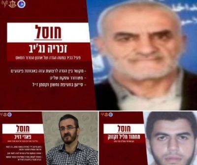 В Шифа ликвидированы лидеры ХАМАСа - mignews.net - Хамас