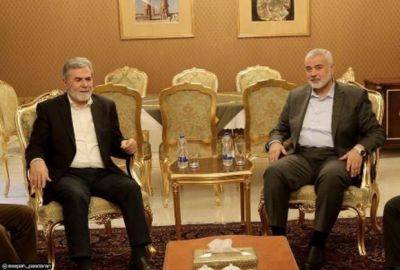 Исламский джихад и ХАМАС приняли совместное решение о правилах переговоров - mignews.net - Палестина - Иран - Тегеран - Хамас