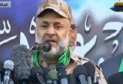 Марван Иссу - В Газе публикуют фото убитого начальника оперативного управления ХАМАСа - mignews.net - Хамас