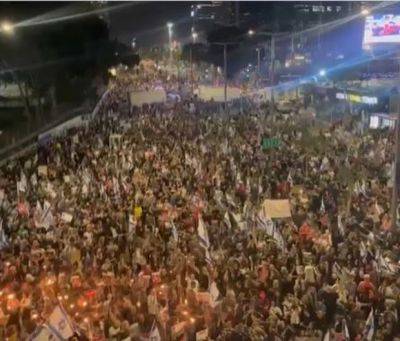 Центр Тель-Авива парализован протестующими - mignews.net - Тель-Авив