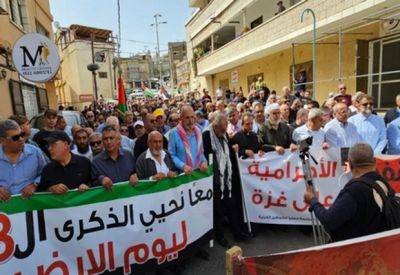 Марши в поддержку Газы в Галилее - mignews.net - Израиль