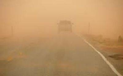 Швейцарию накрыла песчаная пыль из Сахары - mignews.net - Швейцария - Франция