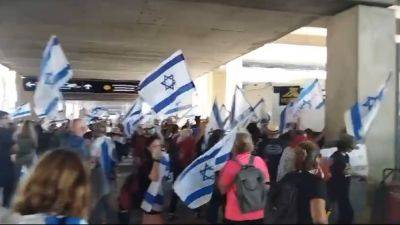 В ходе акции протеста в Тель-Авиве арестованы 16 человек - trend.az - Израиль - Тель-Авив