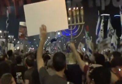 Сотни компаний разрешили участие в протестах без потери отпускных дней - mignews.net - Израиль - Дней