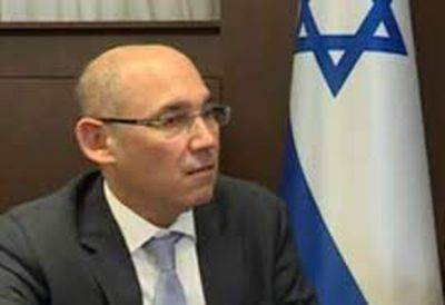 Амир Ярон - Глава Банка Израиля призвал установить приоритеты в бюджете в условиях войны - mignews.net - Израиль