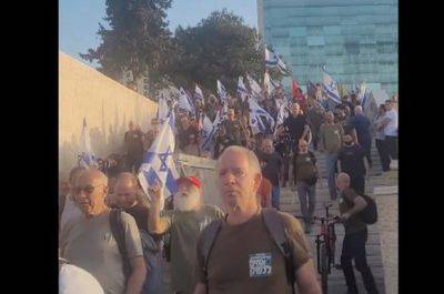 Биньямин Нетаниягу - Протестующие собираются в Иерусалиме на демонстрацию против правительства - mignews.net - Израиль - Иерусалим