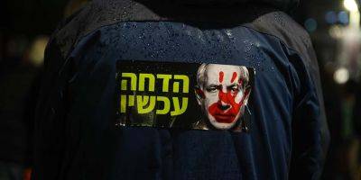 В Иерусалиме произошли столкновения между демонстрантами и ультраортодоксами - detaly.co.il - Израиль - Иерусалим