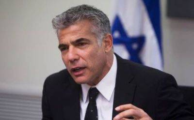 Яир Лапид - Лапид: я никогда так не волновался за Израиль - mignews.net - Израиль