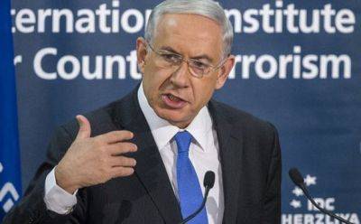 Сара Нетаниягу - Нетаниягу заявил, что делает все возможное для освобождения заложников - mignews.net - Израиль - Иерусалим - Катар - Хамас