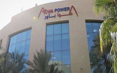 ACWA Power планирует привлечь кредит ЕБРР для реализации проекта в Узбекистане - trend.az - Саудовская Аравия - Узбекистан - Ташкентская обл. - county Power