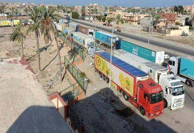 Израиль пропустила грузовики с очередной партией гумпомощи в сектор Газа - trend.az - Израиль - Палестина
