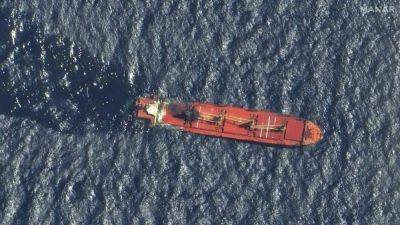 В Красном море частично затонул британский сухогруз, поврежденный в результате атаки хуситов - ru.euronews.com - Израиль - Англия - Джибути
