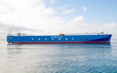 Назван объем перевозок флагманского судна-парома "Азербайджан" ASCO - trend.az - Азербайджан - Баку