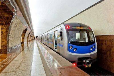 После землетрясения закрылось Алматинское метро - trend.az - Казахстан - Алма-Ата - Астана