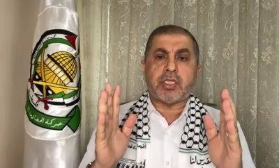 Басем Наим - Подальше от ворот, чтобы затянуть игру: ХАМАС заявляет, что теперь "мяч на стороне Израиля" - 9tv.co.il - Израиль - Стамбул - Хамас