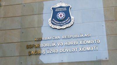 3 должностным лицам Госслужбы Азербайджана по мобилизации сделаны предупреждения - trend.az - Азербайджан
