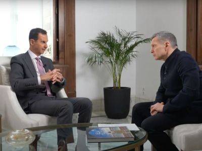Башар Аль-Асад - В интервью сирийский диктатор Асад прославляет ХАМАС и восхваляет путина прокремлевскому журналисту (видео) - nikk.agency - Израиль - Россия - Иран - Сирия - Украина - Jerusalem - Дамаск