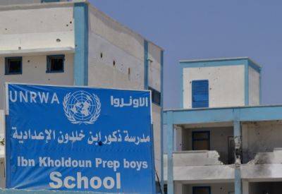 Доказательства против UNRWA со стороны ЦАХАЛа - mignews.net - Хамас
