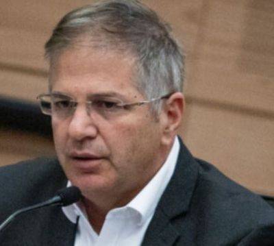 Йоава Киша - Петиция против решения Киша об отмене Премии Израиля в области знаний - mignews.net - Израиль