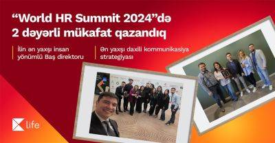 Фарид Гусейнов - AnchorKapital Bank был удостоен двух наград на “World HR Summit 2024” - trend.az - Азербайджан