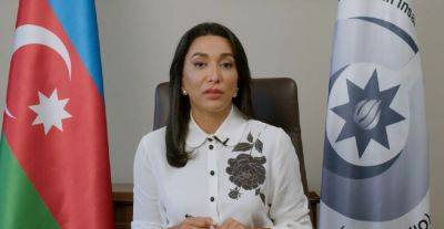 Сабина Алиева - Существует большая необходимость увеличения числа психологов в образовательных учреждениях - омбудсмен Азербайджана - trend.az - Азербайджан
