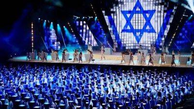 Без фейерверков: как Израиль отметит День памяти и День независимости - vesty.co.il - Израиль - Иерусалим - Президент