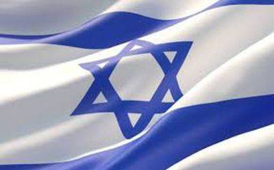 Прамила Паттен - В Израиле отреагировали на отчет ООН по сексуальному насилию - mignews.net - Израиль - Хамас