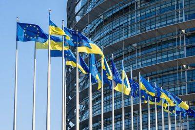 Впервые Еврокомиссия представила оборонную стратегию с привлечением Украины - mignews.net - Украина