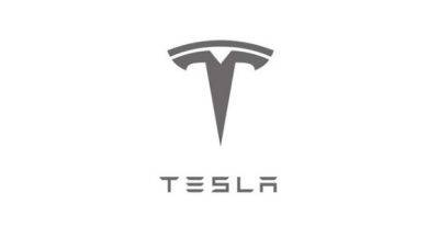 Илона Маска - В Германии остановился завод Tesla из-за поджога подстанции - mignews.net - Германия - Берлин