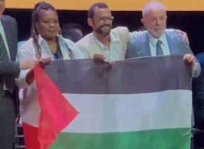 Президент Бразилии сфотографировался с палестинским флагом - nashe.orbita.co.il - Израиль - Бразилия - Вашингтон - Президент