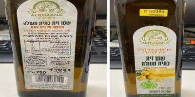 Из продажи отзывают оливковое масло – оно годится только для лампад - detaly.co.il - Иерусалим