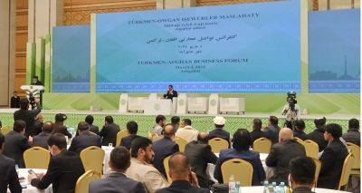 Приверженность Туркменистана равноправному решению водных вопросов (ФОТО) - trend.az - Туркмения - Ашхабад