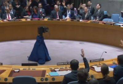Камала Харрис - США подготовили проект резолюции СБ ООН о немедленном прекращении огня - mignews.net - Сша