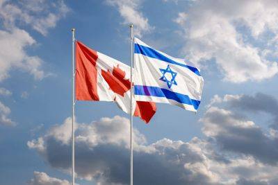 Мелани Жоли - На правительство Канады подали в суд с требованием запрета на экспорт вооружений в Израиль - news.israelinfo.co.il - Израиль - Палестина - Канада