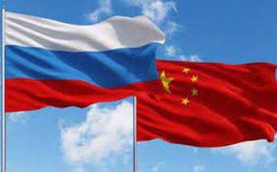 Юрий Борисов - Китай и Россия планируют построить атомную электростанцию на Луне - mignews.net - Россия - Москва - Китай