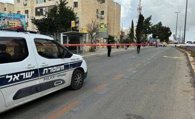 14-летний арабский подросток совершил теракт в Иерусалиме, ранив пожилого мужчину - nashe.orbita.co.il - Иерусалим