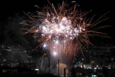 Мири Регев - Израиль откажется от праздничного салюта в День Независимости из-за войны в Газе - nashe.orbita.co.il - Израиль - Иерусалим