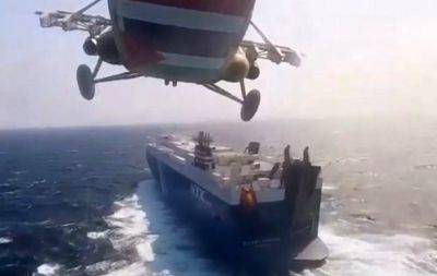 При ракетном обстреле хуситов в Красном море погибли члены экипажа транспортного судна - nashe.orbita.co.il - Израиль - Сша - Англия - Йемен - Эйлат