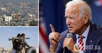 Энтони Блинкен - Джон Байден - Война в Израиле – прекращение огня в секторе Газа зависит от ХАМАС – операция Израиля в секторе Газа | OBOZ.UA - obozrevatel.com - Израиль - Иерусалим - Сша - Вашингтон - Президент - Хамас