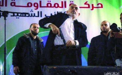 Делегация ХАМАСа покинет переговоры в Каире для консультаций - mignews.net - Израиль - Каир - Хамас