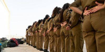 Опрос: как война повлияла на восприятие женщин в ЦАХАЛе? - detaly.co.il - Израиль - Хамас