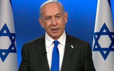 Биньямин Нетаниягу - Нетаниягу: "Мы находимся в экзистенциальной войне, Израиль должен победить - mignews.net - Израиль - Хамас