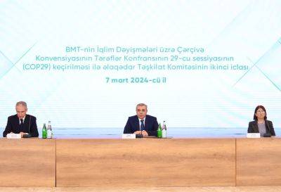 Ильхам Алиев - Самир Нуриев - Состоялось второе заседание Организационного комитета по COP29 - trend.az - Азербайджан - Президент