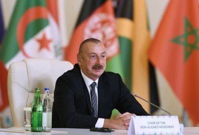 Ильхам Алиев - Алиев - Президент Ильхам Алиев: Исламофобия в настоящее время является составной частью государственной политики ряда западных государств, считающих себя демократическими - trend.az - Азербайджан - Президент